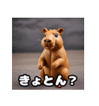 ゆるっとカピバラの気持ちスタンプ（個別スタンプ：37）