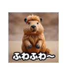 ゆるっとカピバラの気持ちスタンプ（個別スタンプ：38）