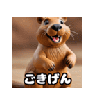 ゆるっとカピバラの気持ちスタンプ（個別スタンプ：39）