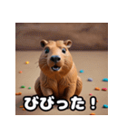 ゆるっとカピバラの気持ちスタンプ（個別スタンプ：40）