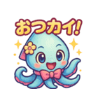 ダジャレイカちゃんのぷかぷかスタンプ（個別スタンプ：15）