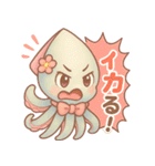 ダジャレイカちゃんのぷかぷかスタンプ（個別スタンプ：18）