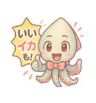 ダジャレイカちゃんのぷかぷかスタンプ（個別スタンプ：19）