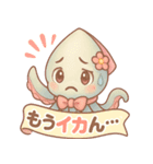 ダジャレイカちゃんのぷかぷかスタンプ（個別スタンプ：20）