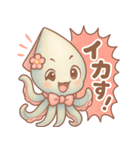 ダジャレイカちゃんのぷかぷかスタンプ（個別スタンプ：25）