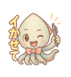 ダジャレイカちゃんのぷかぷかスタンプ（個別スタンプ：28）