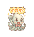 ダジャレイカちゃんのぷかぷかスタンプ（個別スタンプ：35）