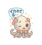 ダジャレイカちゃんのぷかぷかスタンプ（個別スタンプ：39）