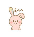 ぴょんうさぎの毎日スタンプ（個別スタンプ：1）