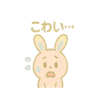 ぴょんうさぎの毎日スタンプ（個別スタンプ：10）