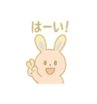 ぴょんうさぎの毎日スタンプ（個別スタンプ：14）
