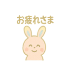 ぴょんうさぎの毎日スタンプ（個別スタンプ：15）