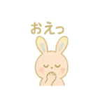 ぴょんうさぎの毎日スタンプ（個別スタンプ：16）