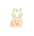 ぴょんうさぎの毎日スタンプ（個別スタンプ：17）