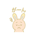 ぴょんうさぎの毎日スタンプ（個別スタンプ：20）