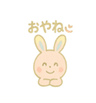 ぴょんうさぎの毎日スタンプ（個別スタンプ：21）