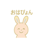 ぴょんうさぎの毎日スタンプ（個別スタンプ：27）