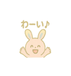 ぴょんうさぎの毎日スタンプ（個別スタンプ：33）