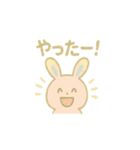 ぴょんうさぎの毎日スタンプ（個別スタンプ：35）