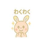 ぴょんうさぎの毎日スタンプ（個別スタンプ：38）