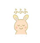 ぴょんうさぎの毎日スタンプ（個別スタンプ：40）