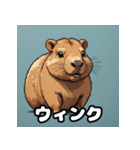 40変化！ごきげんカピバラの感情祭（個別スタンプ：11）