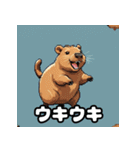 40変化！ごきげんカピバラの感情祭（個別スタンプ：15）