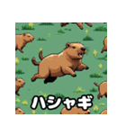 40変化！ごきげんカピバラの感情祭（個別スタンプ：25）