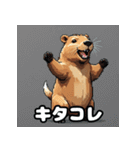 40変化！ごきげんカピバラの感情祭（個別スタンプ：27）