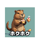40変化！ごきげんカピバラの感情祭（個別スタンプ：31）