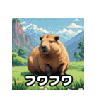 40変化！ごきげんカピバラの感情祭（個別スタンプ：38）
