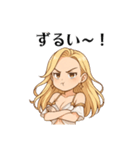 ルミナス・セレフィア①（個別スタンプ：1）