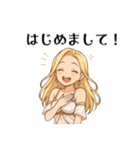 ルミナス・セレフィア①（個別スタンプ：3）