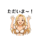 ルミナス・セレフィア①（個別スタンプ：6）