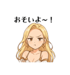 ルミナス・セレフィア①（個別スタンプ：9）