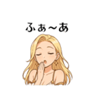 ルミナス・セレフィア①（個別スタンプ：10）