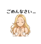 ルミナス・セレフィア①（個別スタンプ：16）