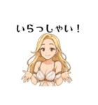ルミナス・セレフィア①（個別スタンプ：20）