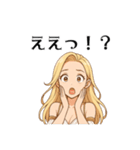 ルミナス・セレフィア①（個別スタンプ：25）