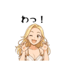 ルミナス・セレフィア①（個別スタンプ：30）