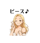 ルミナス・セレフィア①（個別スタンプ：32）