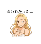 ルミナス・セレフィア①（個別スタンプ：38）