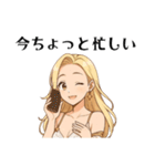 ルミナス・セレフィア①（個別スタンプ：39）