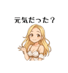 ルミナス・セレフィア①（個別スタンプ：40）