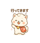 もちこまちゃん・季節と気持ちのスタンプ（個別スタンプ：2）