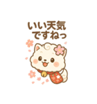 もちこまちゃん・季節と気持ちのスタンプ（個別スタンプ：3）