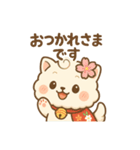 もちこまちゃん・季節と気持ちのスタンプ（個別スタンプ：4）