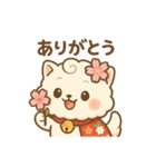 もちこまちゃん・季節と気持ちのスタンプ（個別スタンプ：5）