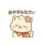 もちこまちゃん・季節と気持ちのスタンプ（個別スタンプ：6）