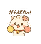 もちこまちゃん・季節と気持ちのスタンプ（個別スタンプ：10）
